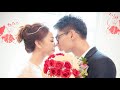 2017.8.13健文❤曉琪結婚之囍mv【婚禮攝影 台中婚攝 台南陳家宴席會館】