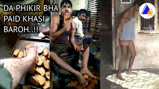 Kyndit shisha..!! 8 tylli ki video ba pyni ba lehsih lane dusmon bha u dkhar ïaki bam paidbah