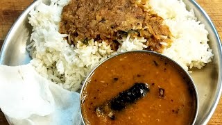 kollu paruppu kulambu |கொள்ளு பருப்பு குழம்பு|