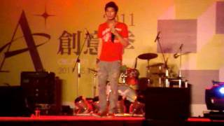 2011/5/13台中A+創意季活動 潘裕文-忽然之間