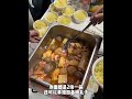 小学门口2元一碗的泡面！！好吃又便宜！ 重庆美食 路边摊美味 校门口美食 校门口小吃 街头美食