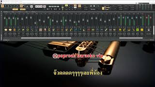 Demo โชว์วงไทรถแห่ Project Sonar Extreame ดนตรีสด by อ.โจ้ ผู้บ่าวเมืองปรางค์