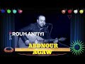 abdenour agaw live 2020🎵🎶🔔🔔🎧🎛️ h qarniyi d thadarth thajmilt de mhena ouzayed 🔔📯2020.