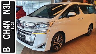 In Depth Tour Toyota Vellfire G [AGH30] Facelift Improvement (2020) - Indonesia