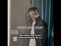 kim taehyung apni amr prothom onubuti bts kimtaehyung taehyung79i