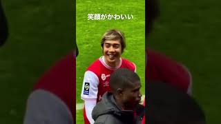 伊東純也のかわいい笑顔　#サッカー  #伊東純也