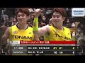 熊谷翔 西大輝 vs 保木卓朗 目崎駿太郎 top4トーナメント 男子 決勝 バドミントン s jリーグ2024 バドミントン2025