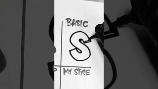 GRAFFITI LETTER S IN 4 DIFFERENT STYLES 👀 #graffiti #graffitiart #shorts