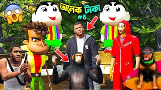 Franklin Shinchan Kabila OUTRUNS the Police in GTA5!