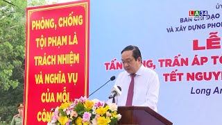 Công an tỉnh Long An đẩy mạnh bảo vệ an toàn Tết Nguyên đán Ất Tỵ năm 2025