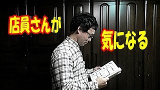 雑誌やマンガを立ち読みするぐらいなら月額で読み放題サービスに加入する方が得