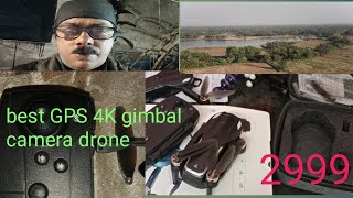 P60 drone review ,best Brushless motor drone camera,best drone under rs.3000