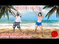 Anime Dance Workout | Grand Blue Dreaming | Grand Blue | Shōnan no Kaze | OtakuJAMmin