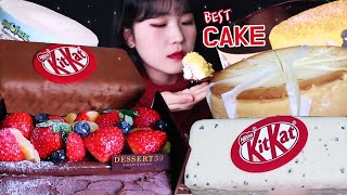 ASMR 케이크 리얼사운드 먹방 모음 CHOCOLATE CAKE, CREAM CAKE, KITKAT CAKE, CHEESE CAKE MUKBANG EATING SOUNDS