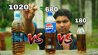 കൂൾ ഡ്രിങ്ക്‌സ് ടേസ്റ്റിംഗ് ചലഞ്ച് | കോള Vs പെപ്സി Vs Fizz | മദ്യപാന വെല്ലുവിളി |