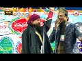 shafiqullah chaturvedi new takriri हंसा हंसा कर बहुत कुछ सिखा गया molana shafiqullah new taqreer