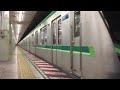 東京メトロ 千代田線 16000系 16005f jr常磐線直通我孫子行 町屋発車