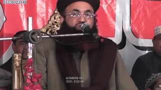 Mufti Mohammad Ashraf Asif Jalali Milad Con  Garjakh Gujranwala  5-1-2015