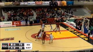 Ira Brown (BJ League Highlight) 2011-2012