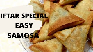 10 മിനിറ്റിനുള്ളിൽ ഈസി സമോസ / Easy Samosa in 10 minute