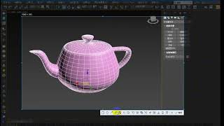 3dmax异形拱形建模技巧