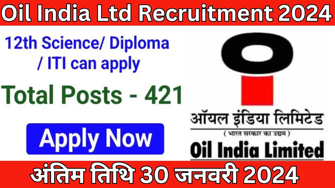 Oil India Recruitment 2024 | Oil India Iti Technician Vacancy 2024 ...