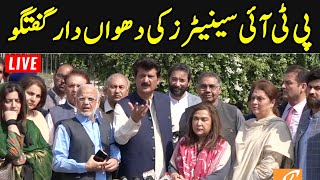 PTI Senators Fiery Media Talk | Azam Swati Arrested | GNN