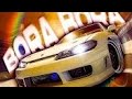 WEXWHVT & HØTCTRL - 
