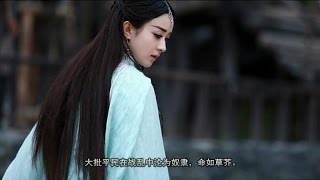 《特工皇妃楚乔传》第1集至第68集大结局 全集剧情 最新预告 赵丽颖 林更新 窦骁 李沁 邓伦