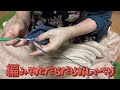 編み物🧶とおしゃべりだけの動画