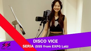 【EXPG Lab】SSS (木村星愛) 『DISCO VICE』 【EXPG Lab オリジナル楽曲】