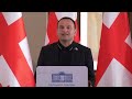 ქვეყნის ინტერესებით თუ ვინმე ვაჭრობს ეს „ქართული ოცნებაა