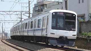 東急5050系4000番台4105F 新幹線ラッピング急行湘南台行き　自由が丘駅付近通過シーン