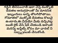 రేపే శక్తివంతమైన మాఘ పౌర్ణమి.. ఇలా పూజ చేస్తే లక్ష్మీదేవి ఆశీర్వాదం లభిస్తుంది మాఘ పూర్ణిమ