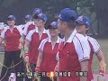 2010年全國社區民俗育樂活動觀摩會 武場 03 04