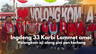 Ingdeng 33 KLA pini pen kechengsi ajaimek donri,Exibition,hithi lapen aterank kangpu ajaimek kedeng.