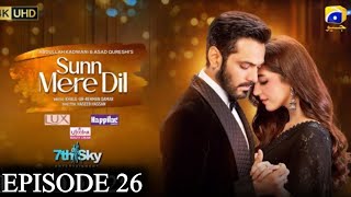 Sunn Mere Dil EPISODE 26 [End sub] react and upcoming drama from Akhtar Reaction Tv