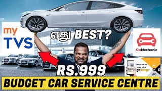 Best Car Service Center | GoMechanic Vs gobumpr Vs Mytvs Review | Car service live beingbeastsiddhu