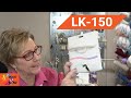 5-tips-for-Success with your LK150 Knitting Machine