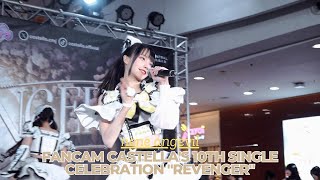 [angevil] nene angevil fancam Castella's 10th Single Celebration Revenger