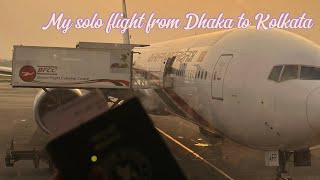 My first solo flight from Dhaka to Kolkata🇮🇳Don’t miss it guys if you’re planning for solo travel ‼️