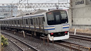 【総武快速線】E217系(Y-6編成)平井駅通過シーン