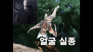 원펀맨 2기 작붕모음