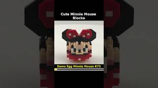 Damo Egg Minnie Mouse K73 Mini Blocks Preview #lego #brick #miniblock #nanoblock #block