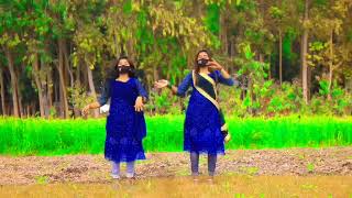 মন ভাসাইয়া প্রেমের সাম্পানে।। Mon Vashaiya Premer Shampane Dj।। Mim Nodi Official।। New Dance