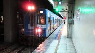 20130517@1214次[苗栗発山線経由基隆行](EMU500型電聯車)區間車列車~台北站出發!!