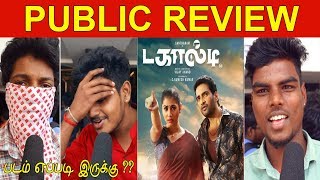 Dagaalty Public Review | Dakalti Movie |  Santhanam | Ritika Sen | Yogi Babu