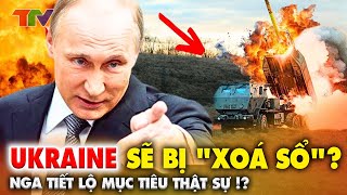 Thời sự quốc tế 17/1: Ukraine sẽ BỊ \