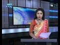 রাঙামাটিতে মা সমাবেশ অনুষ্ঠিত etv news