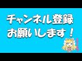 【モンスト】そろそろハゲを...5月分モン玉ガチャlv5mを4垢で引いていく！【しゅんぴぃ】